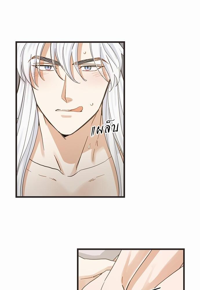อ่านมังงะวาย