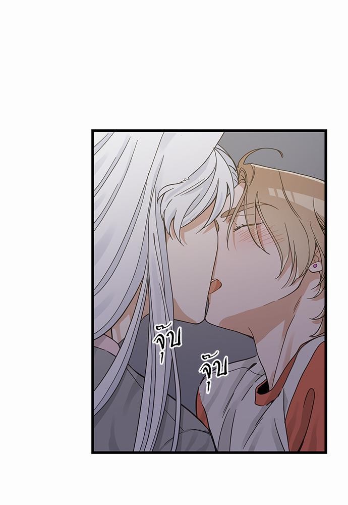 อ่านมังงะวาย