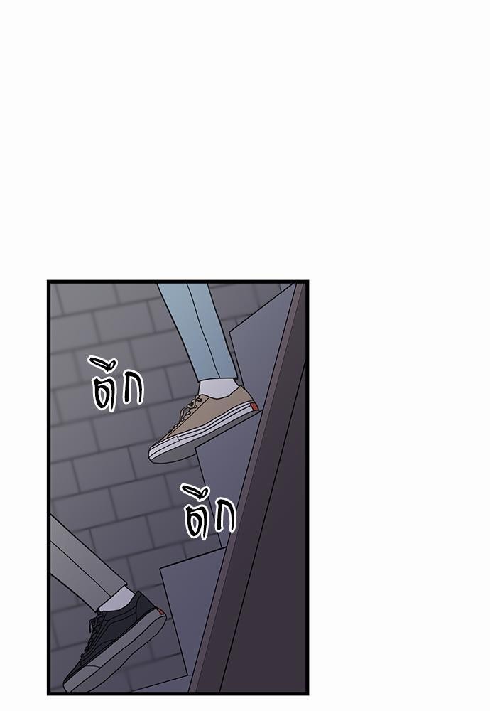 อ่านมังงะวาย