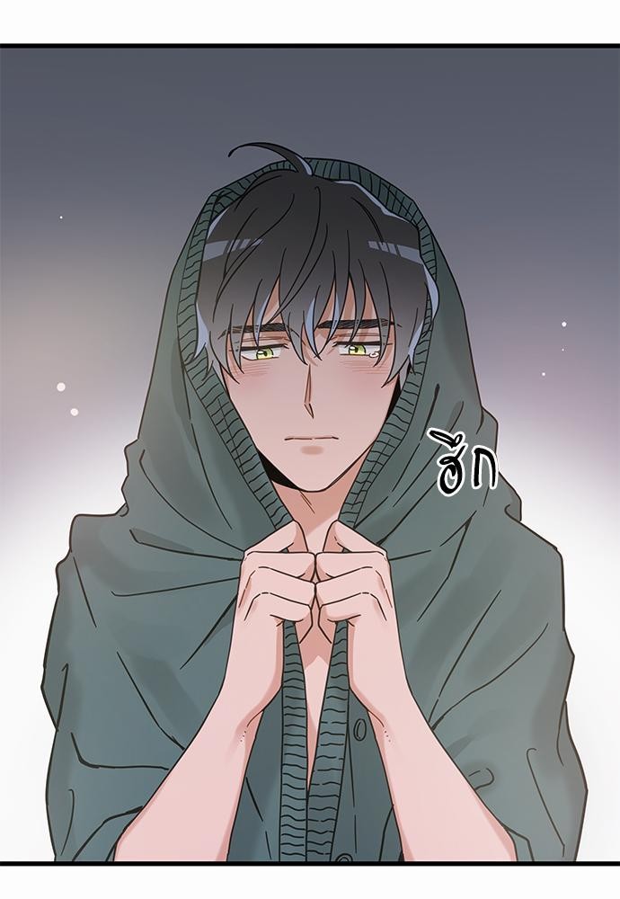 อ่านมังงะวาย
