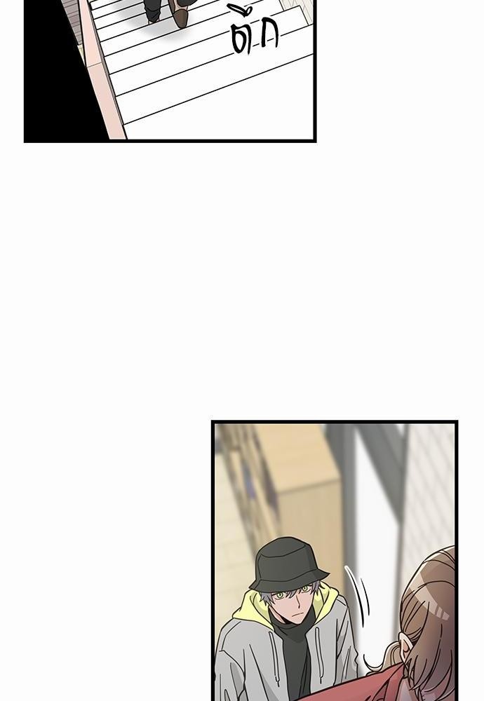 อ่านมังงะวาย