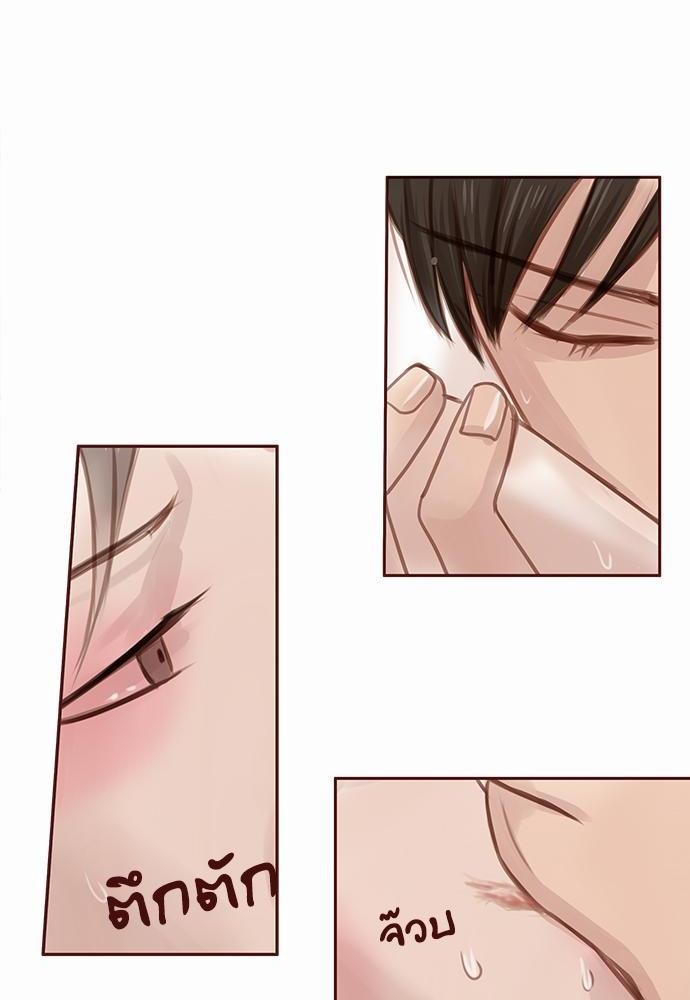 เธญเนเธฒเธเธกเธฑเธเธเธฐเธงเธฒเธข