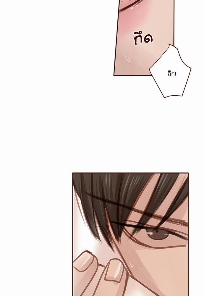 เธญเนเธฒเธเธกเธฑเธเธเธฐเธงเธฒเธข