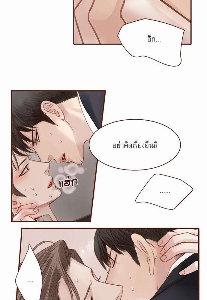 เธญเนเธฒเธเธกเธฑเธเธเธฐเธงเธฒเธข