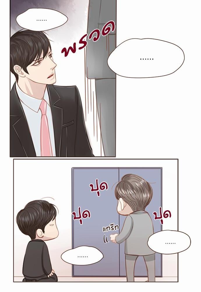 เธญเนเธฒเธเธกเธฑเธเธเธฐเธงเธฒเธข