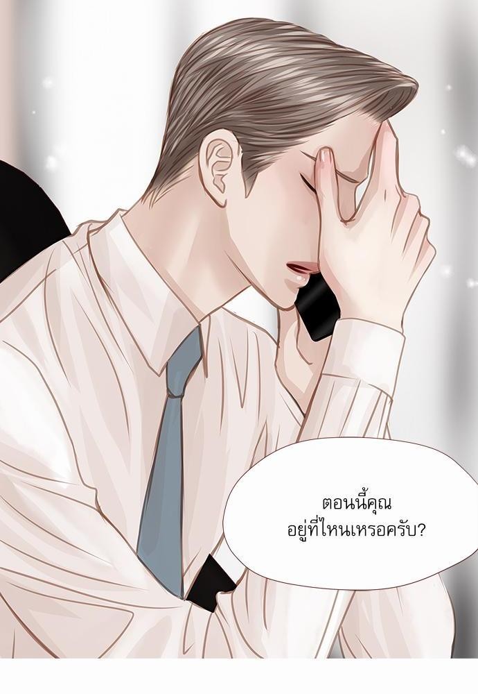 เธญเนเธฒเธเธกเธฑเธเธเธฐเธงเธฒเธข