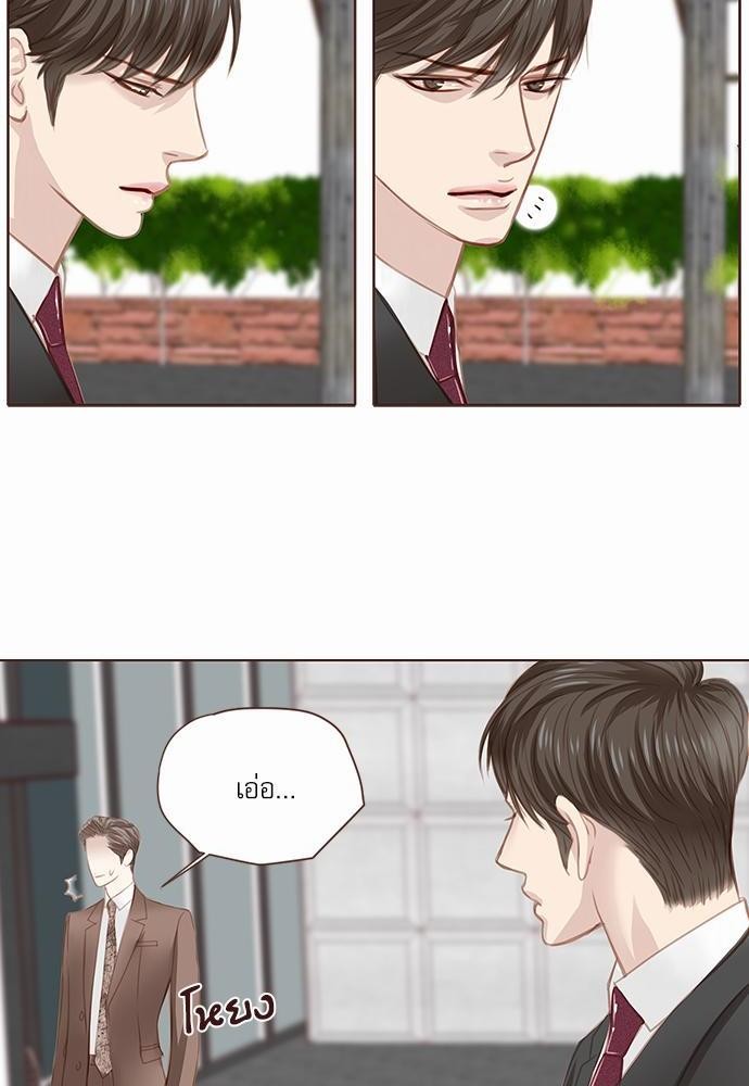 เธญเนเธฒเธเธกเธฑเธเธเธฐเธงเธฒเธข