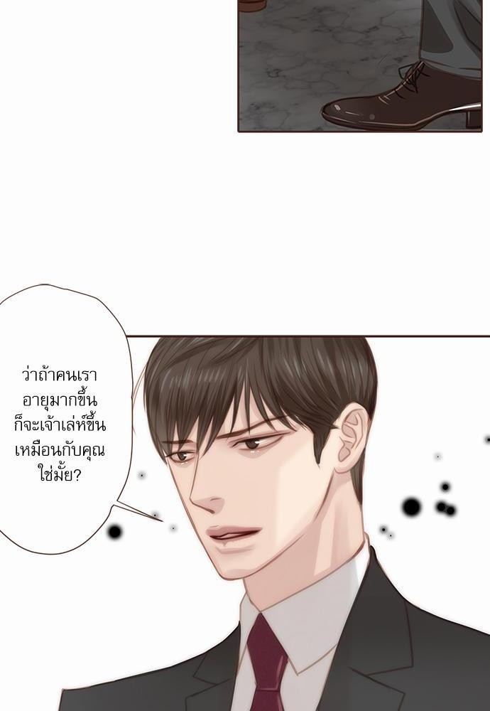 เธญเนเธฒเธเธกเธฑเธเธเธฐเธงเธฒเธข