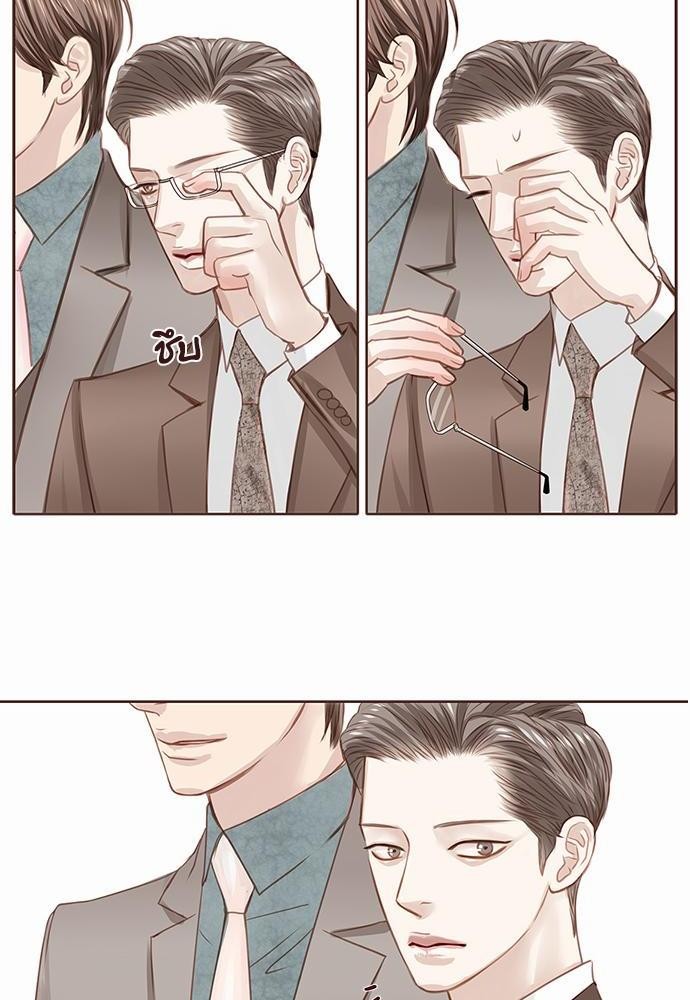 เธญเนเธฒเธเธกเธฑเธเธเธฐเธงเธฒเธข
