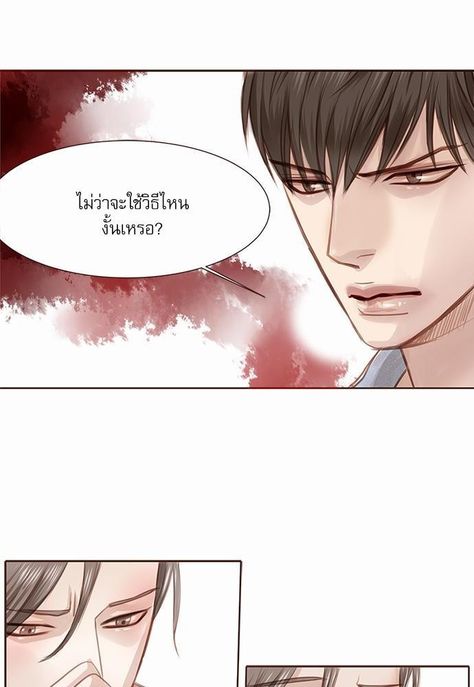 เธญเนเธฒเธเธกเธฑเธเธเธฐเธงเธฒเธข