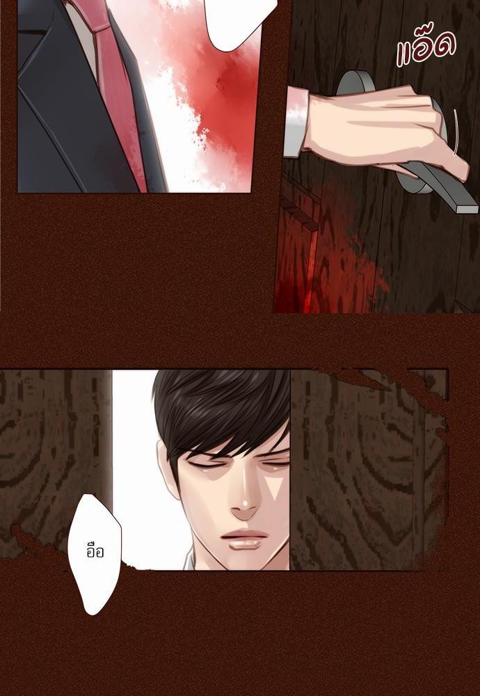 เธญเนเธฒเธเธกเธฑเธเธเธฐเธงเธฒเธข