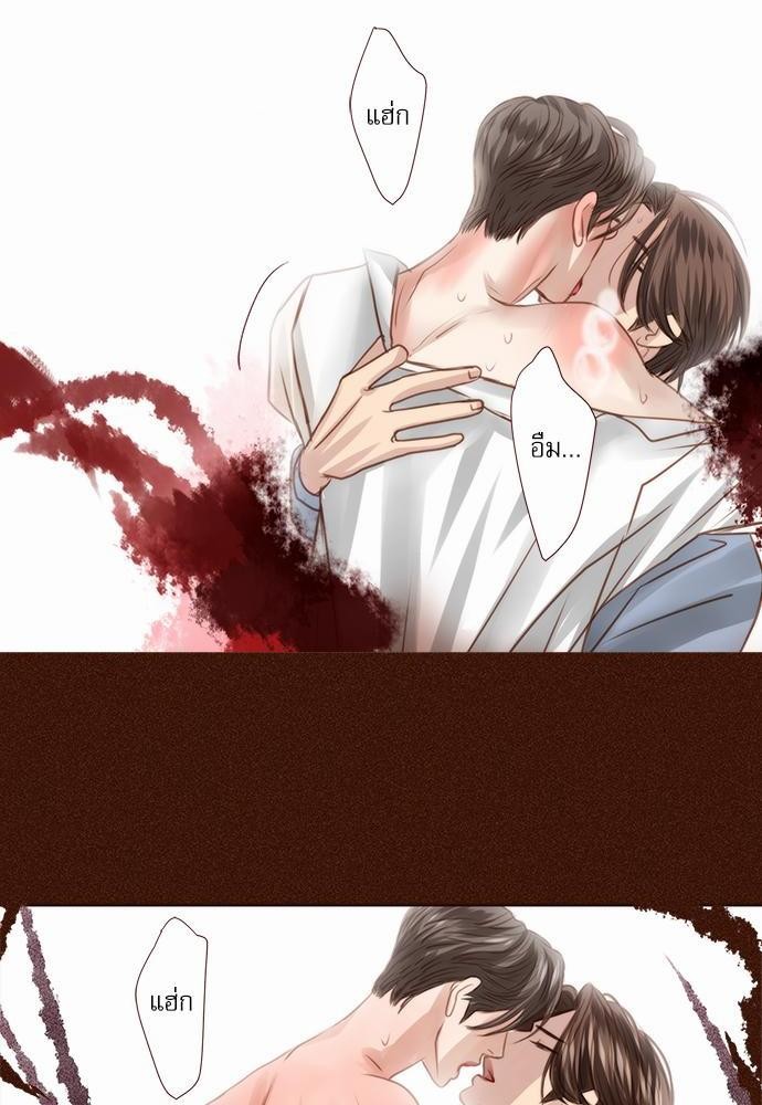 เธญเนเธฒเธเธกเธฑเธเธเธฐเธงเธฒเธข