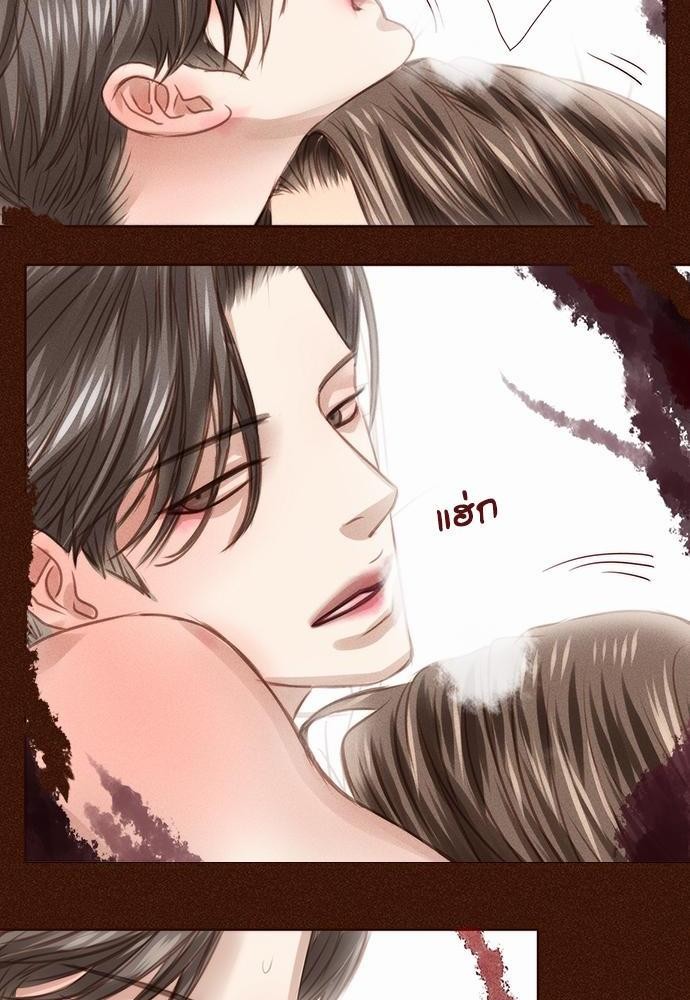 เธญเนเธฒเธเธกเธฑเธเธเธฐเธงเธฒเธข