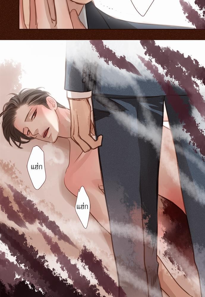 เธญเนเธฒเธเธกเธฑเธเธเธฐเธงเธฒเธข