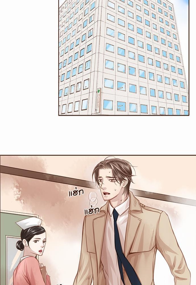 เธญเนเธฒเธเธกเธฑเธเธเธฐเธงเธฒเธข