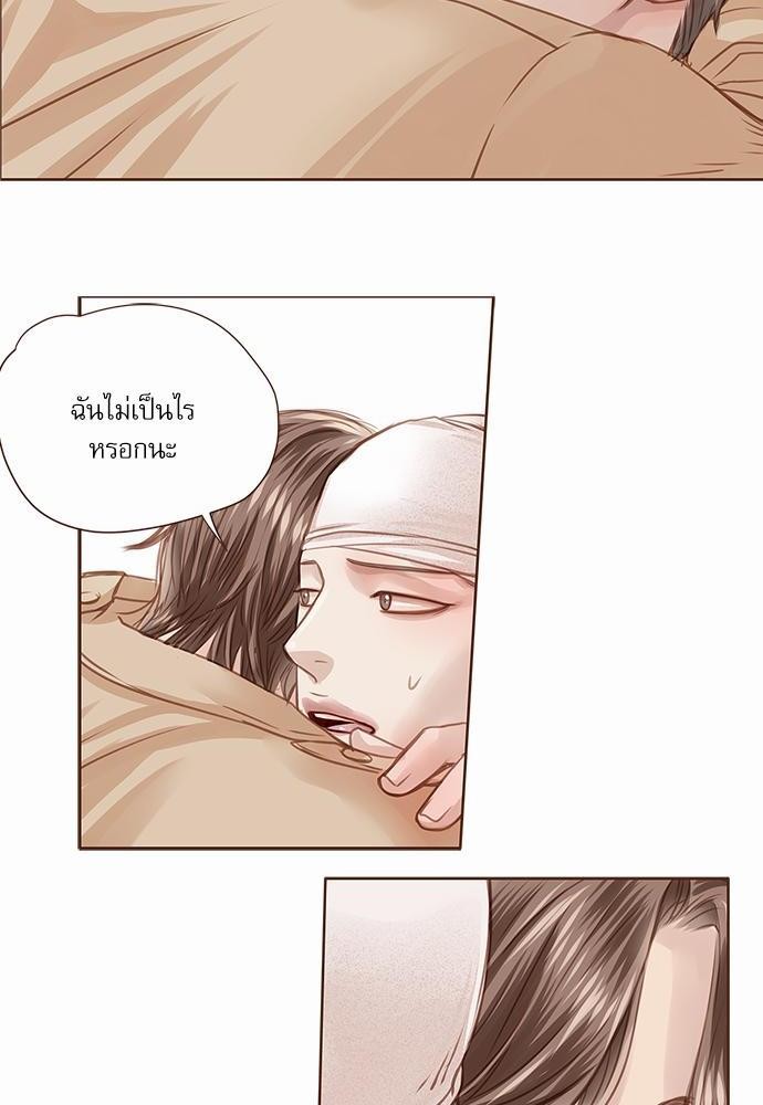 เธญเนเธฒเธเธกเธฑเธเธเธฐเธงเธฒเธข