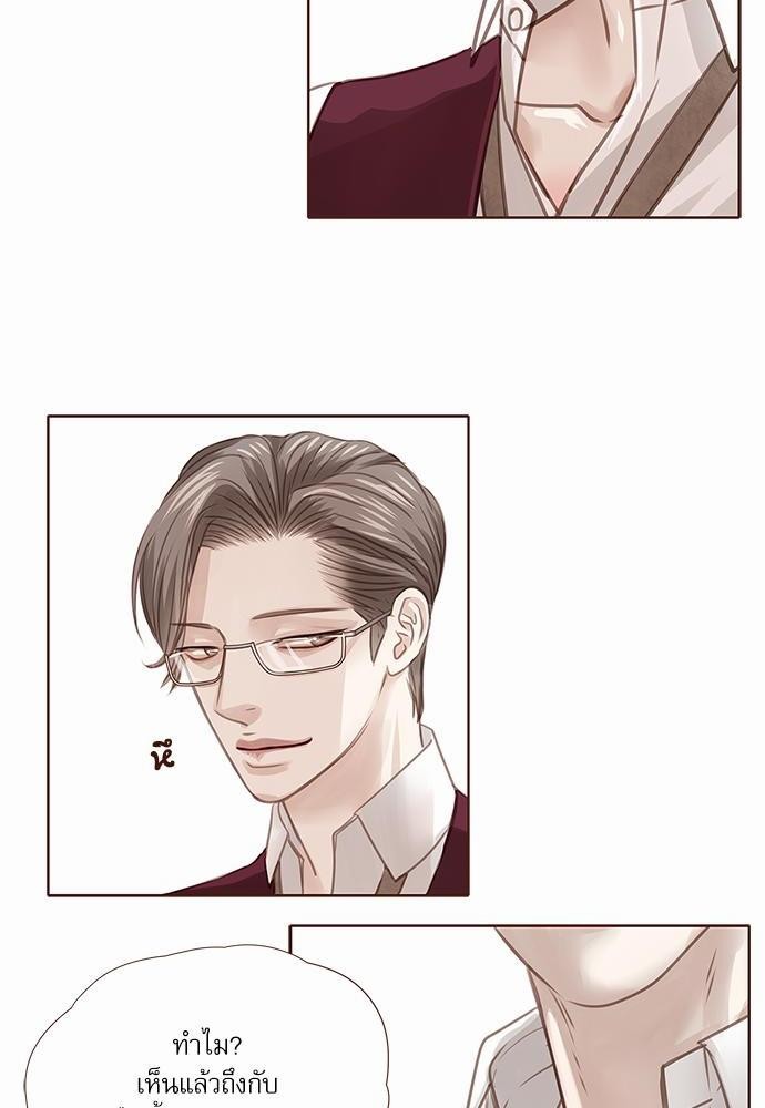 เธญเนเธฒเธเธกเธฑเธเธเธฐเธงเธฒเธข