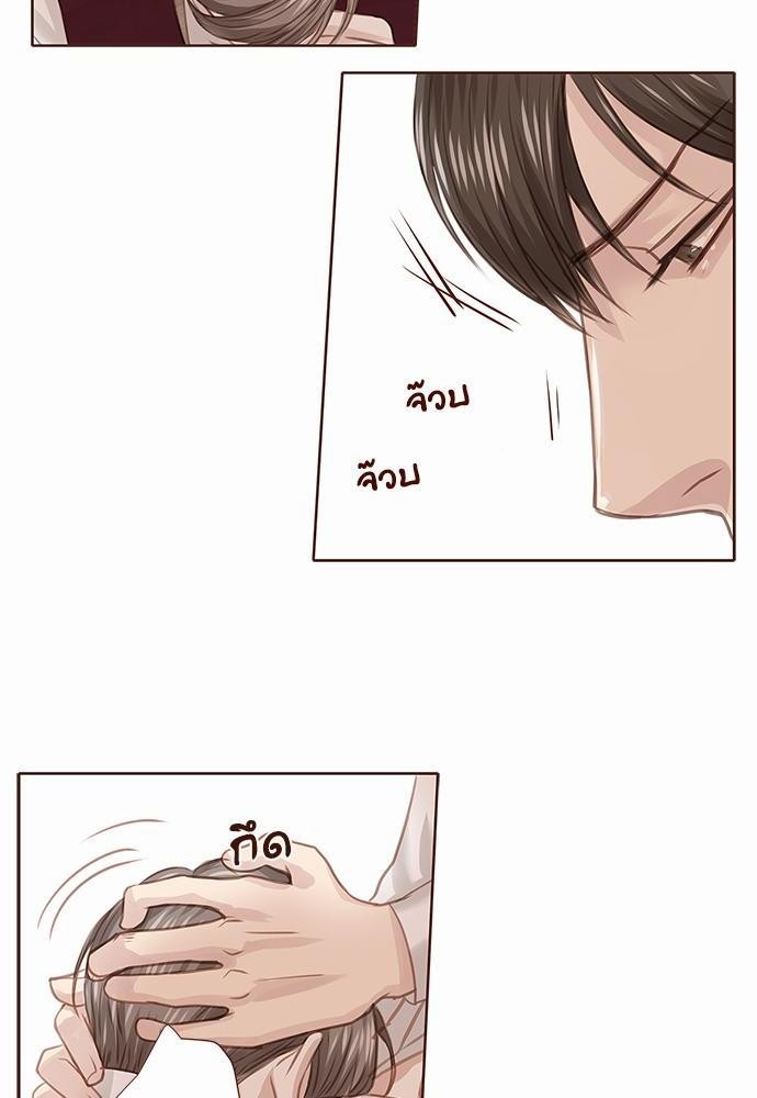 เธญเนเธฒเธเธกเธฑเธเธเธฐเธงเธฒเธข