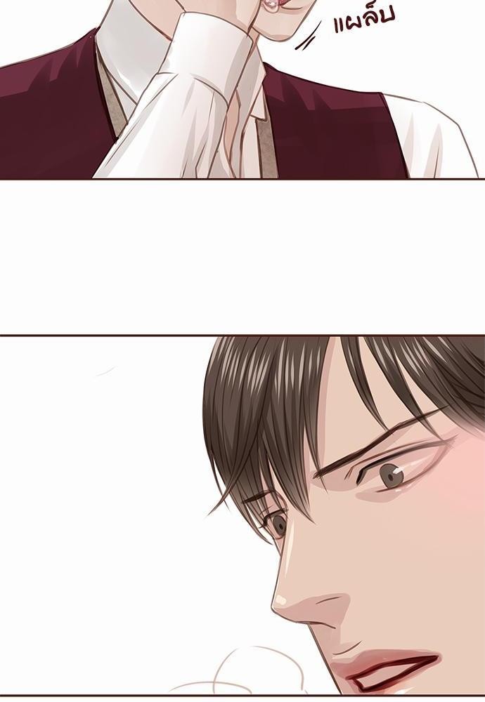 เธญเนเธฒเธเธกเธฑเธเธเธฐเธงเธฒเธข