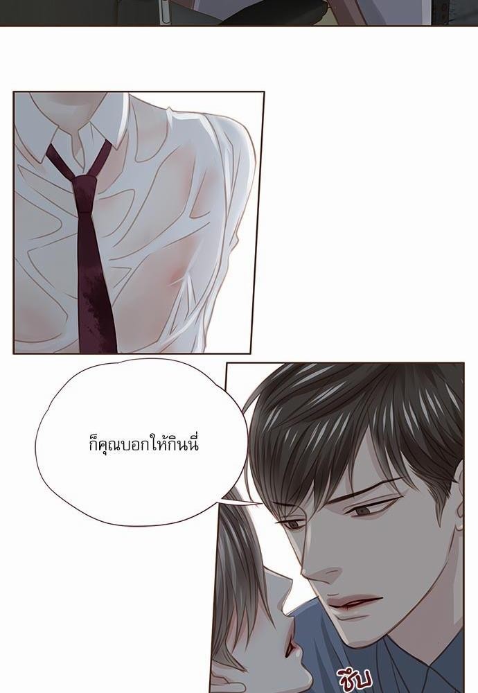 เธญเนเธฒเธเธกเธฑเธเธเธฐเธงเธฒเธข