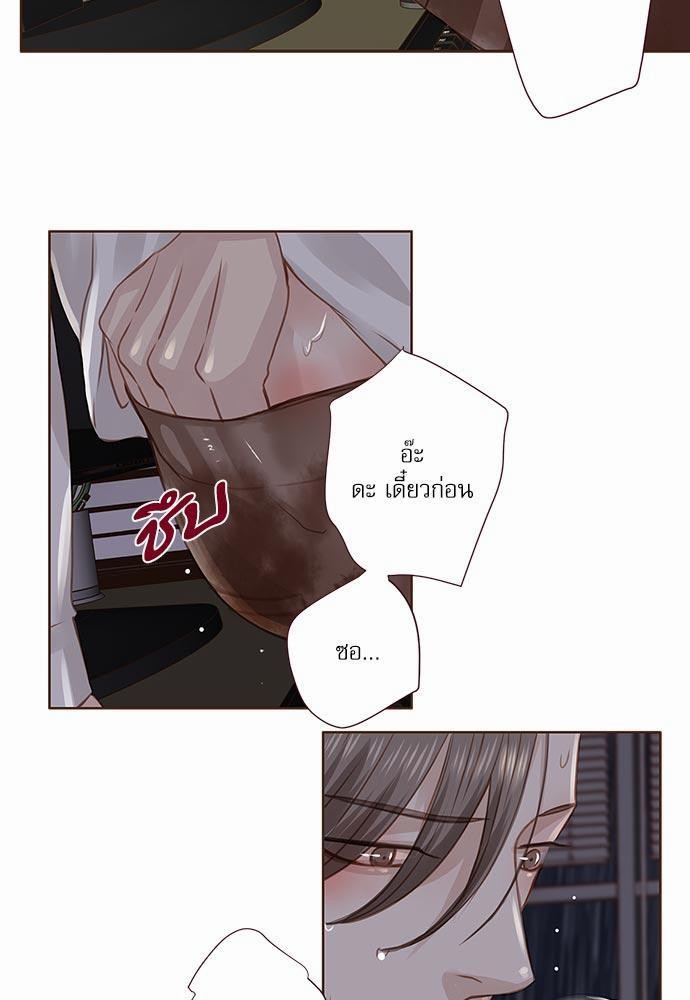 เธญเนเธฒเธเธกเธฑเธเธเธฐเธงเธฒเธข
