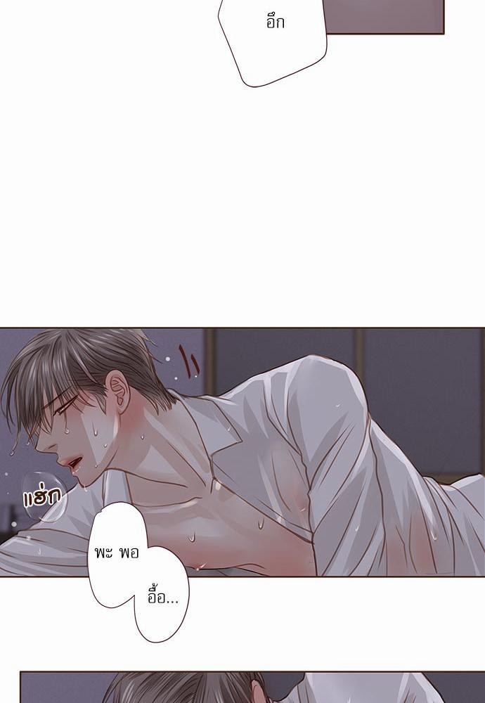 เธญเนเธฒเธเธกเธฑเธเธเธฐเธงเธฒเธข