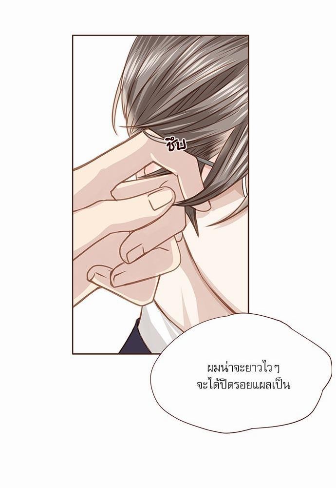 เธญเนเธฒเธเธกเธฑเธเธเธฐเธงเธฒเธข