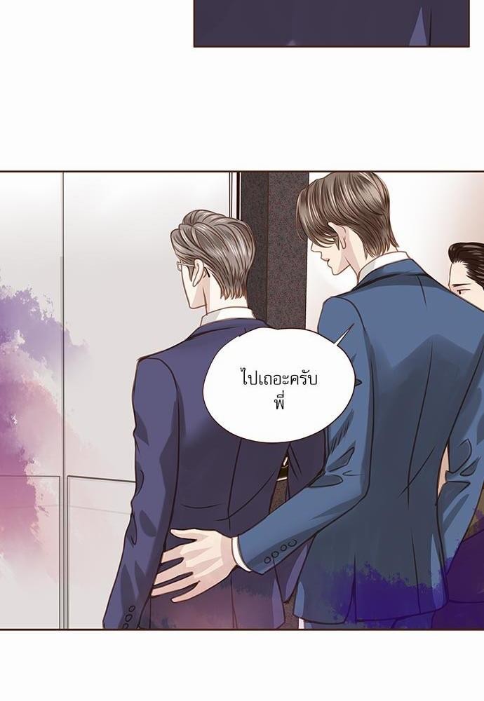 เธญเนเธฒเธเธกเธฑเธเธเธฐเธงเธฒเธข