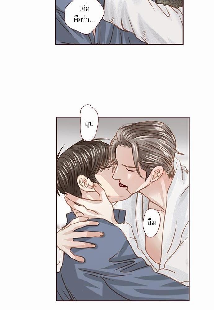 เธญเนเธฒเธเธกเธฑเธเธเธฐเธงเธฒเธข