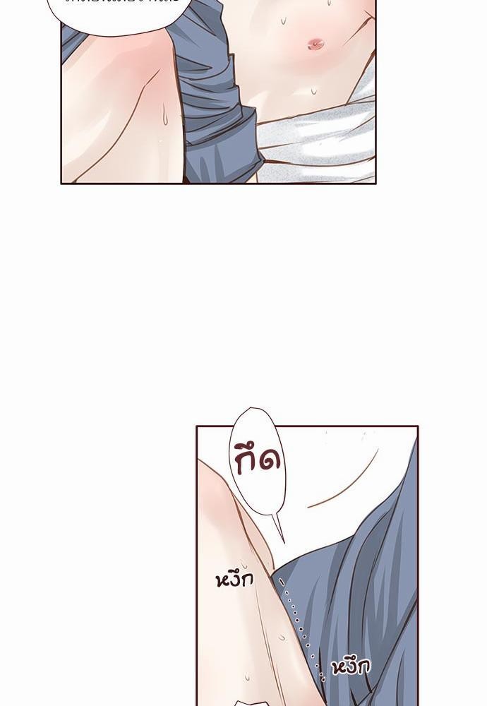 เธญเนเธฒเธเธกเธฑเธเธเธฐเธงเธฒเธข