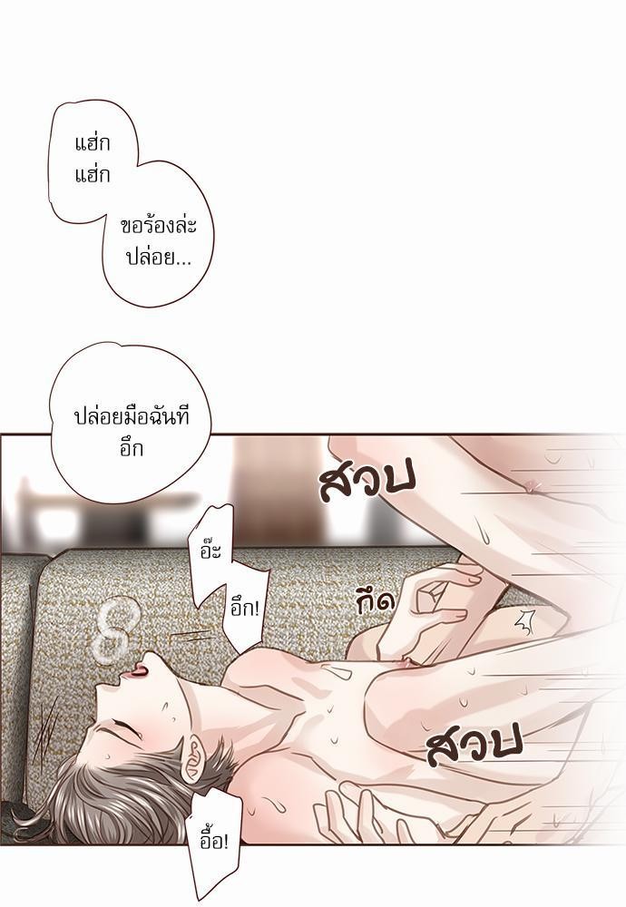 เธญเนเธฒเธเธกเธฑเธเธเธฐเธงเธฒเธข