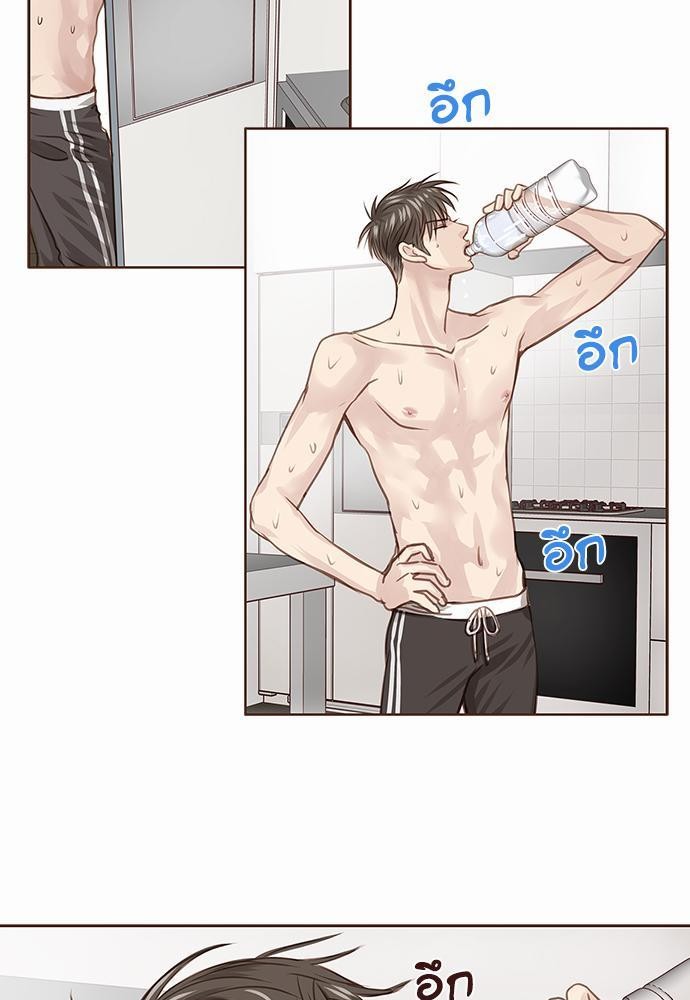 เธญเนเธฒเธเธกเธฑเธเธเธฐเธงเธฒเธข