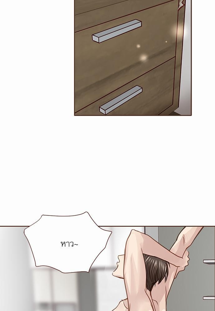 เธญเนเธฒเธเธกเธฑเธเธเธฐเธงเธฒเธข