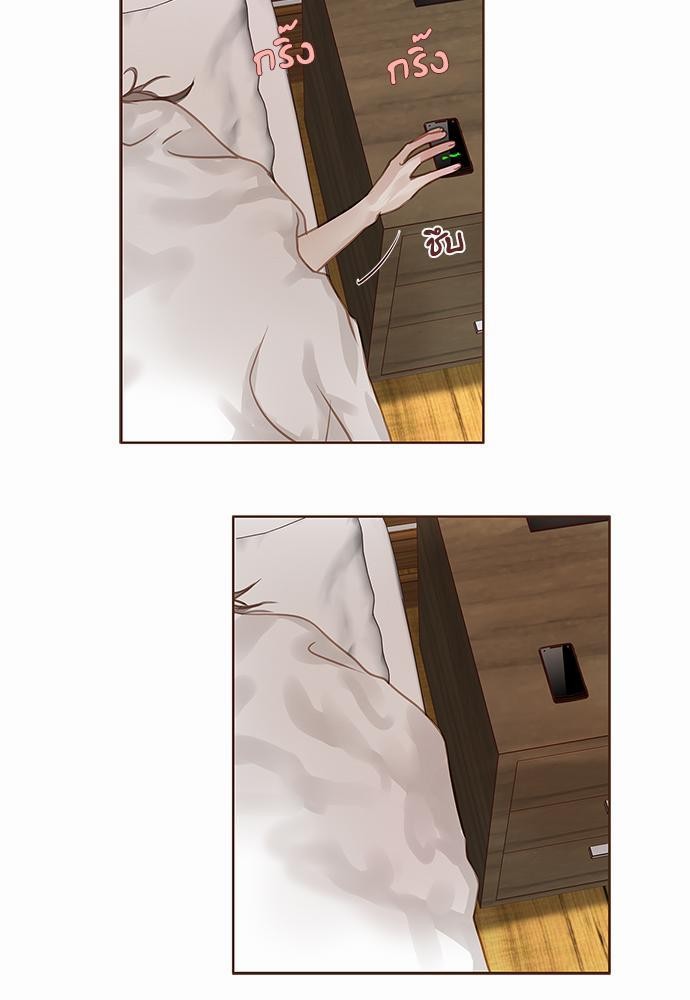 เธญเนเธฒเธเธกเธฑเธเธเธฐเธงเธฒเธข