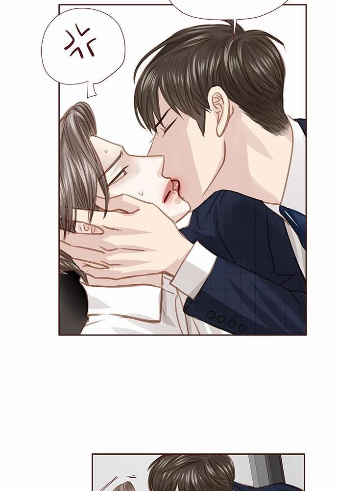 เธญเนเธฒเธเธกเธฑเธเธเธฐเธงเธฒเธข