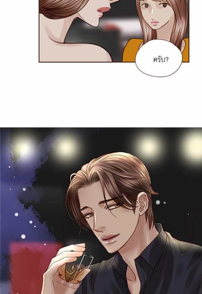 เธญเนเธฒเธเธกเธฑเธเธเธฐเธงเธฒเธข