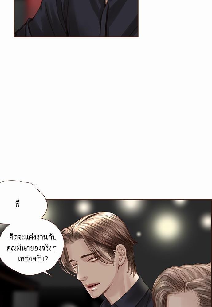 เธญเนเธฒเธเธกเธฑเธเธเธฐเธงเธฒเธข
