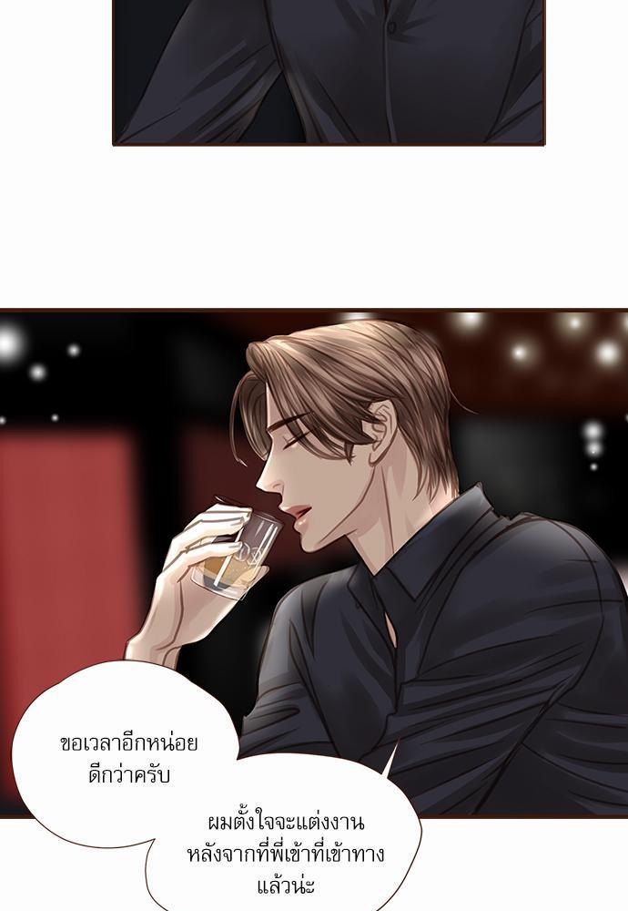 เธญเนเธฒเธเธกเธฑเธเธเธฐเธงเธฒเธข