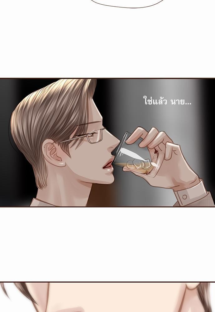 เธญเนเธฒเธเธกเธฑเธเธเธฐเธงเธฒเธข