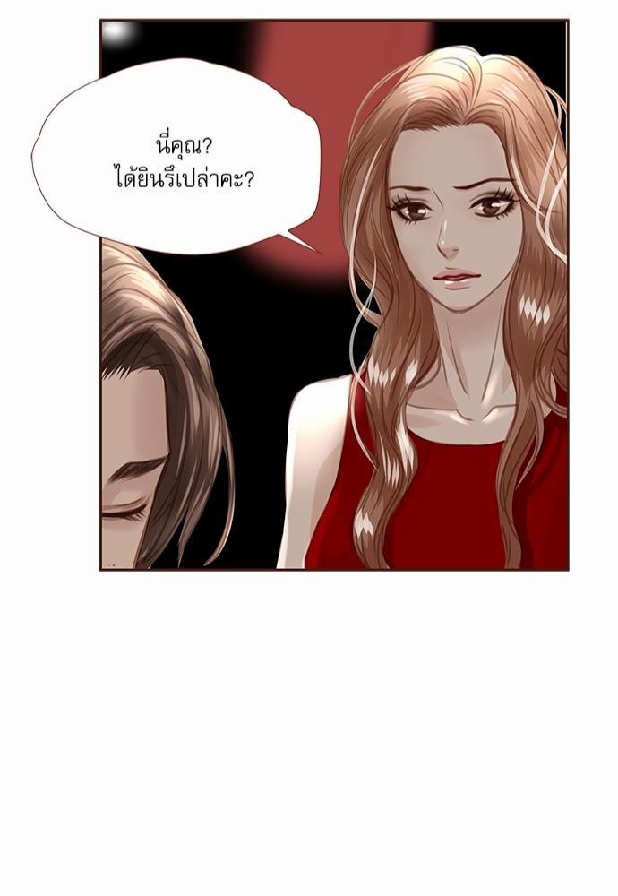 เธญเนเธฒเธเธกเธฑเธเธเธฐเธงเธฒเธข