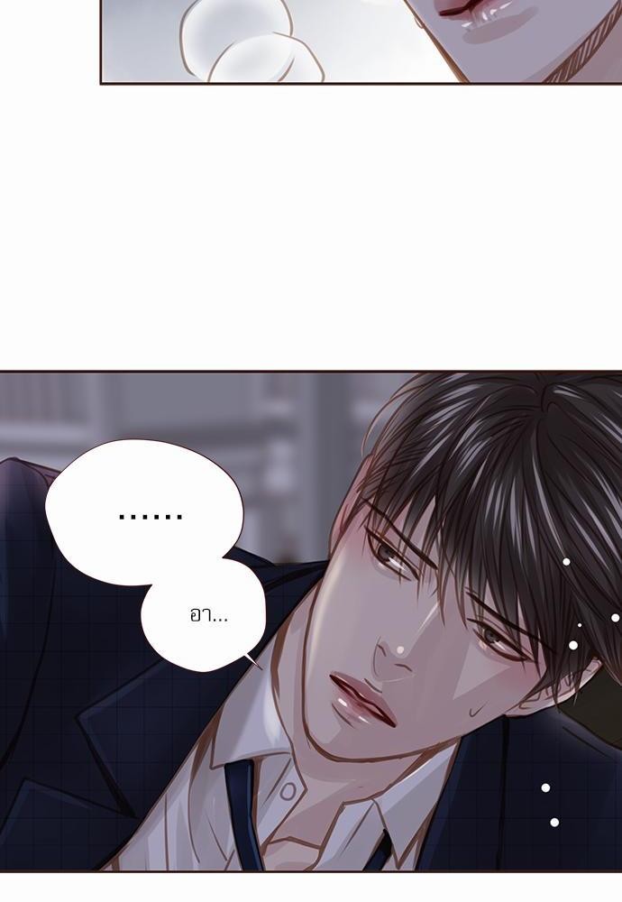 เธญเนเธฒเธเธกเธฑเธเธเธฐเธงเธฒเธข
