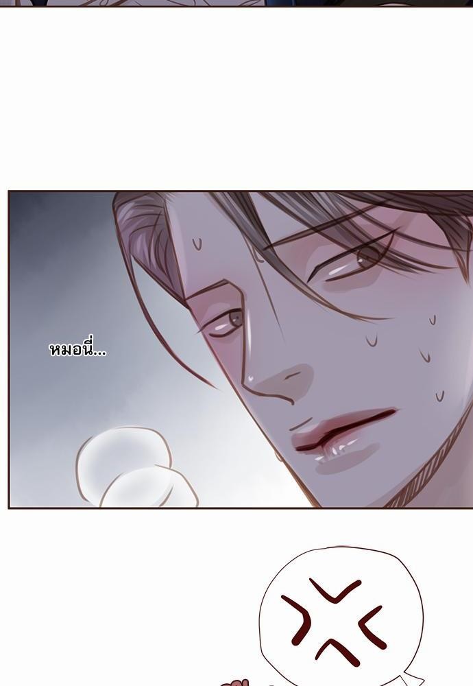 เธญเนเธฒเธเธกเธฑเธเธเธฐเธงเธฒเธข