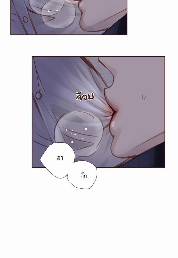 เธญเนเธฒเธเธกเธฑเธเธเธฐเธงเธฒเธข