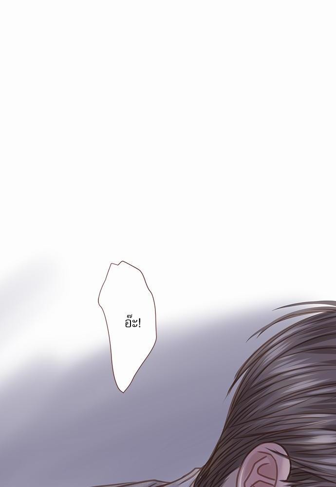 เธญเนเธฒเธเธกเธฑเธเธเธฐเธงเธฒเธข
