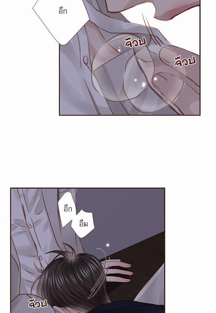 เธญเนเธฒเธเธกเธฑเธเธเธฐเธงเธฒเธข