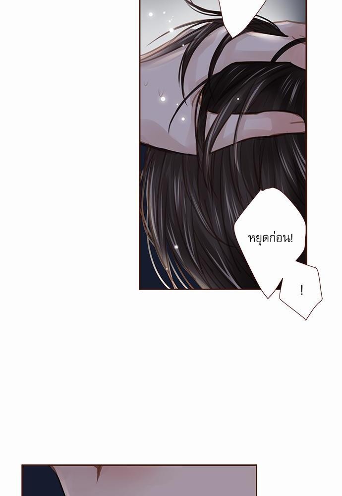 เธญเนเธฒเธเธกเธฑเธเธเธฐเธงเธฒเธข