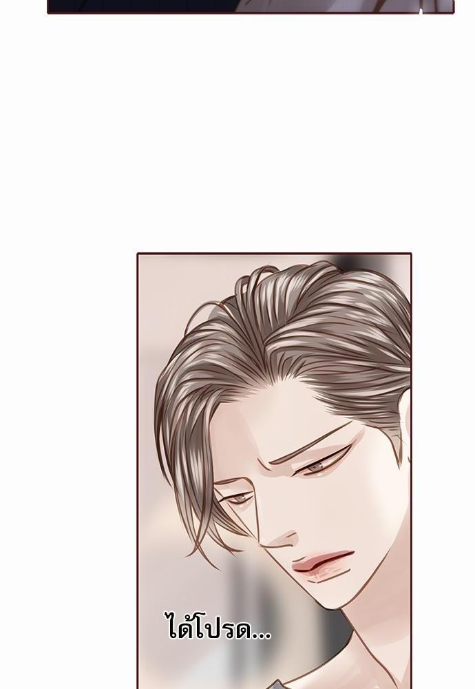 เธญเนเธฒเธเธกเธฑเธเธเธฐเธงเธฒเธข
