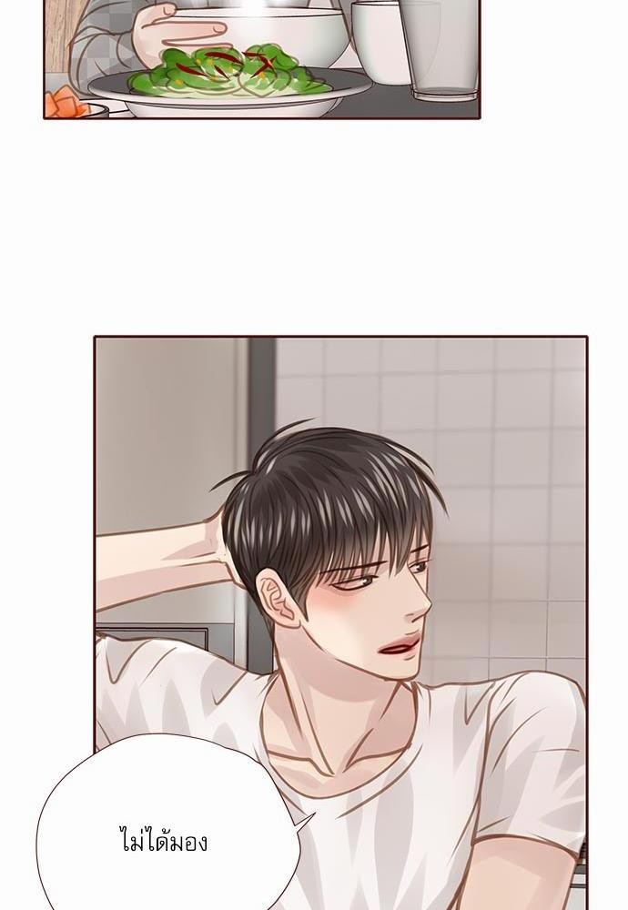 เธญเนเธฒเธเธกเธฑเธเธเธฐเธงเธฒเธข