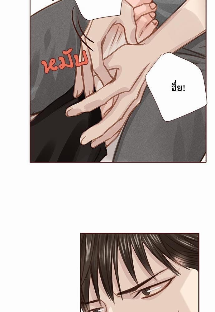 เธญเนเธฒเธเธกเธฑเธเธเธฐเธงเธฒเธข
