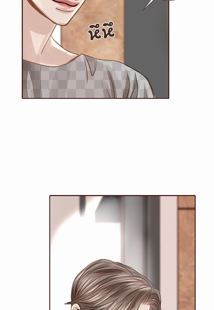 เธญเนเธฒเธเธกเธฑเธเธเธฐเธงเธฒเธข